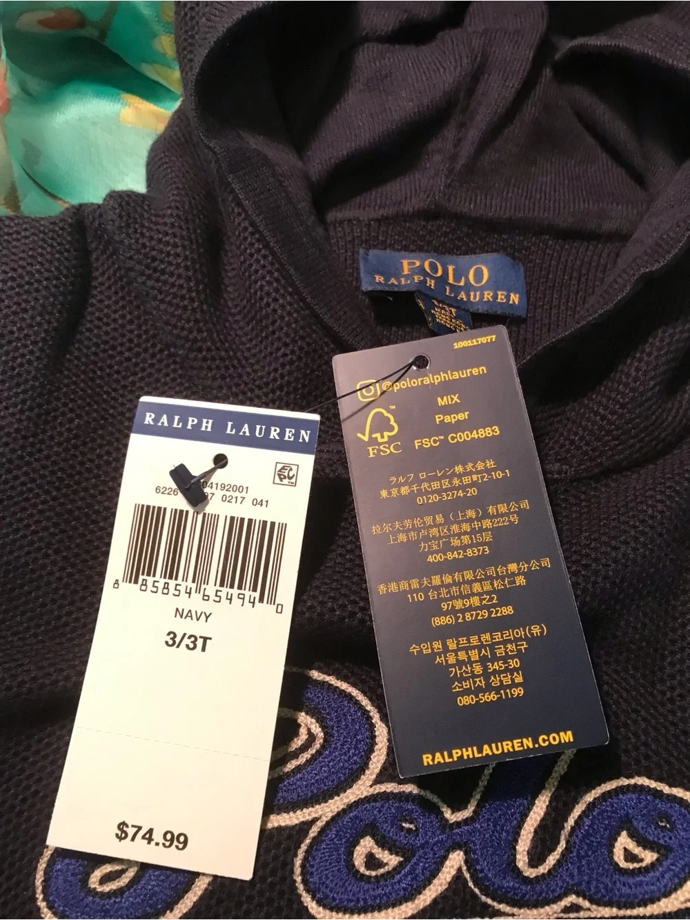 Polo Ralph Lauren navy hooded